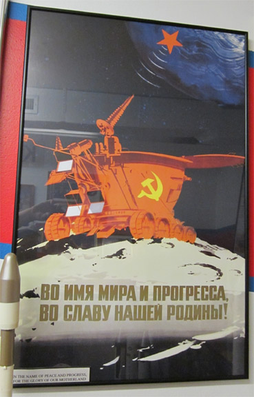 USSR poster displayed at Space Walk of Fame Museum in Titusville, FL