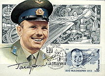 1984 50 Birth Anniv of Yuri Gagarin Stamp